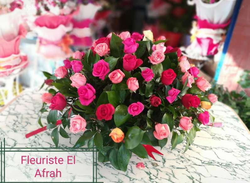 Fleuriste El afrah