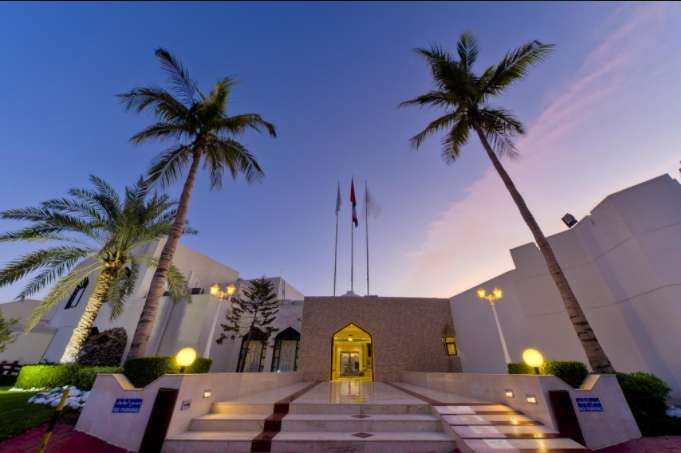 Al Wadi Hotel