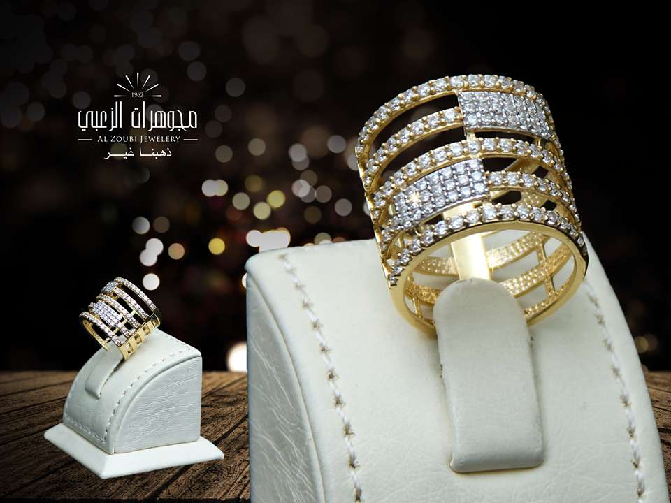 Al Zoubi Jewelery