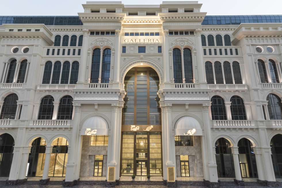 The Hotel Galleria Jeddah