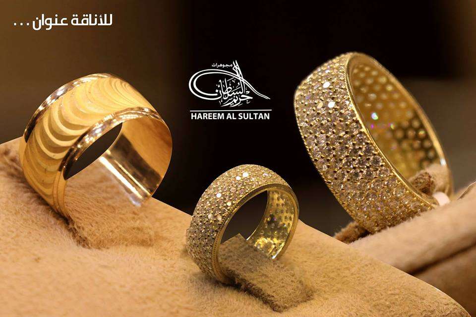 Harem Al Sultan Jewelry