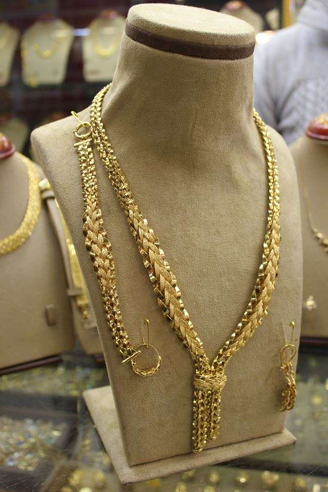 Nasser Al - Hawari Jewelery