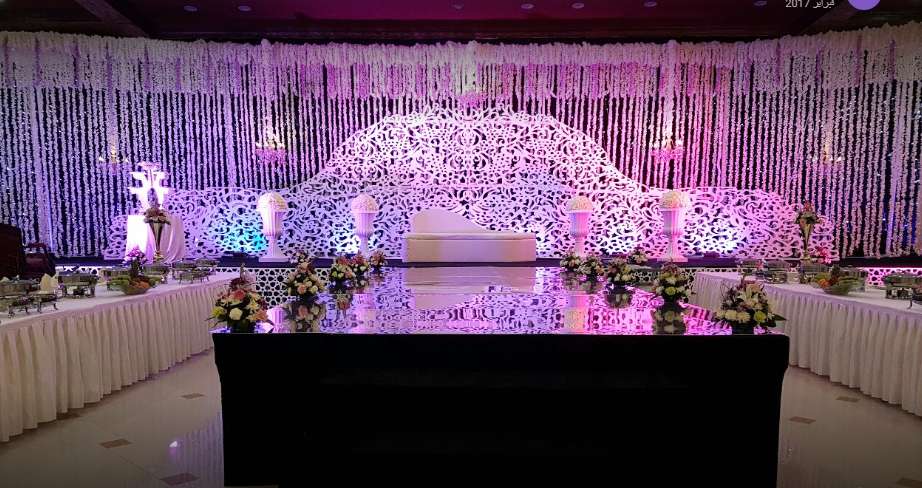 Amasi Wedding Hall