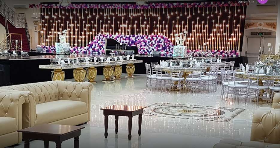 Jawaher Wedding Hall
