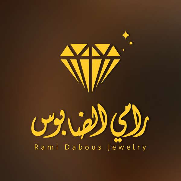 Rami Dabous Jewelry 