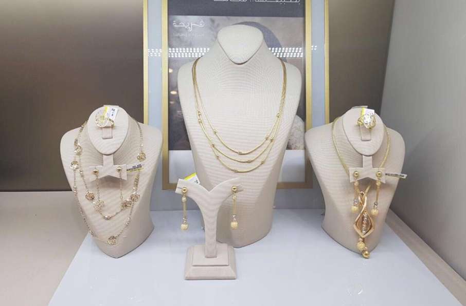 Pure Gold Jewellers -Sharjah