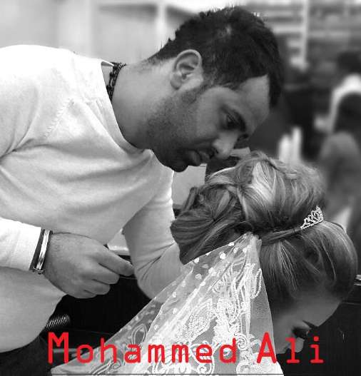 Mohammed Ali Hair & Beauty Salon