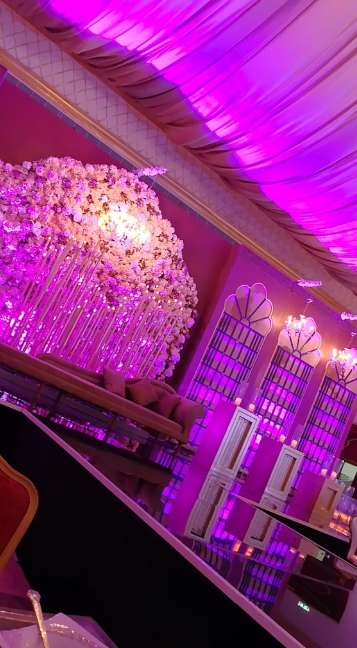 Shahama Wedding Hall