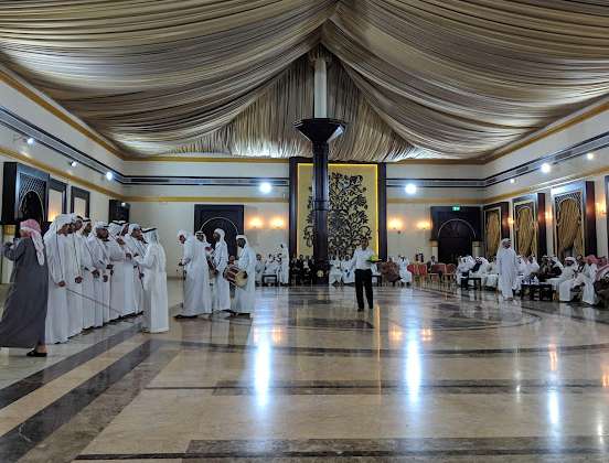 Al Mushrif Wedding Hall 