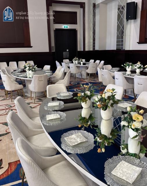 Retaj Salwa Resort & Spa Retaj Salwa Resort & Spa