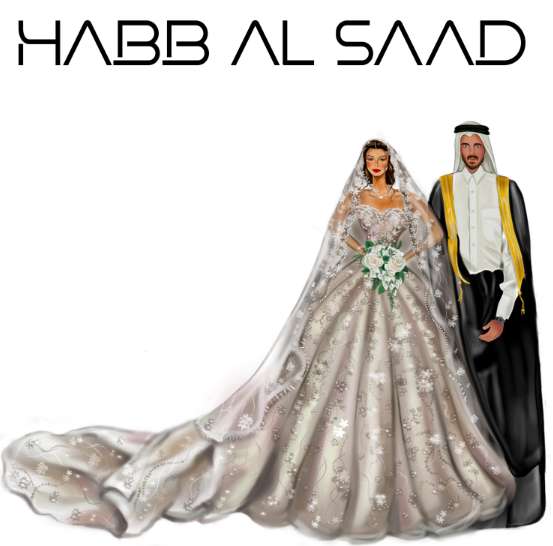 Habb Al Saad