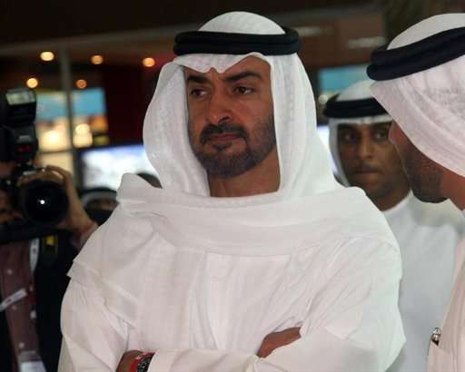 Sheikh Mohammed Bin Zayed Al Nahyan and Princess Salama