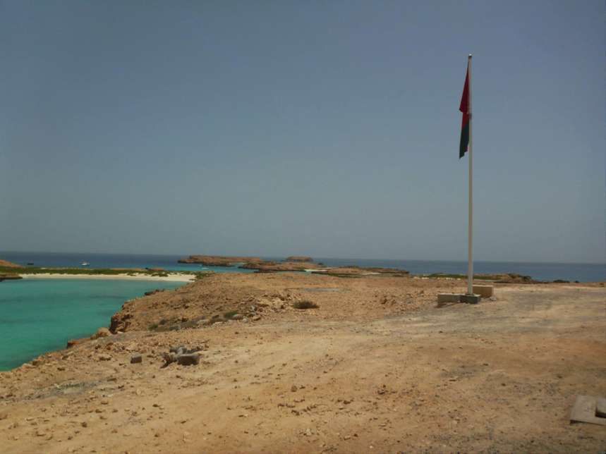 Al Dimaniyat Islands 