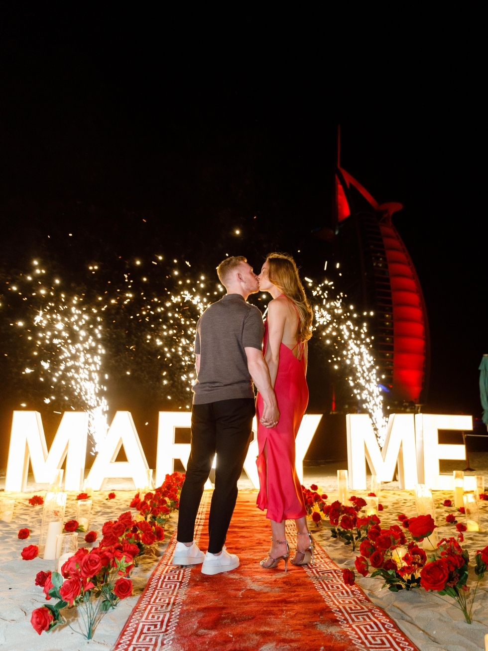 طلبات الزواج