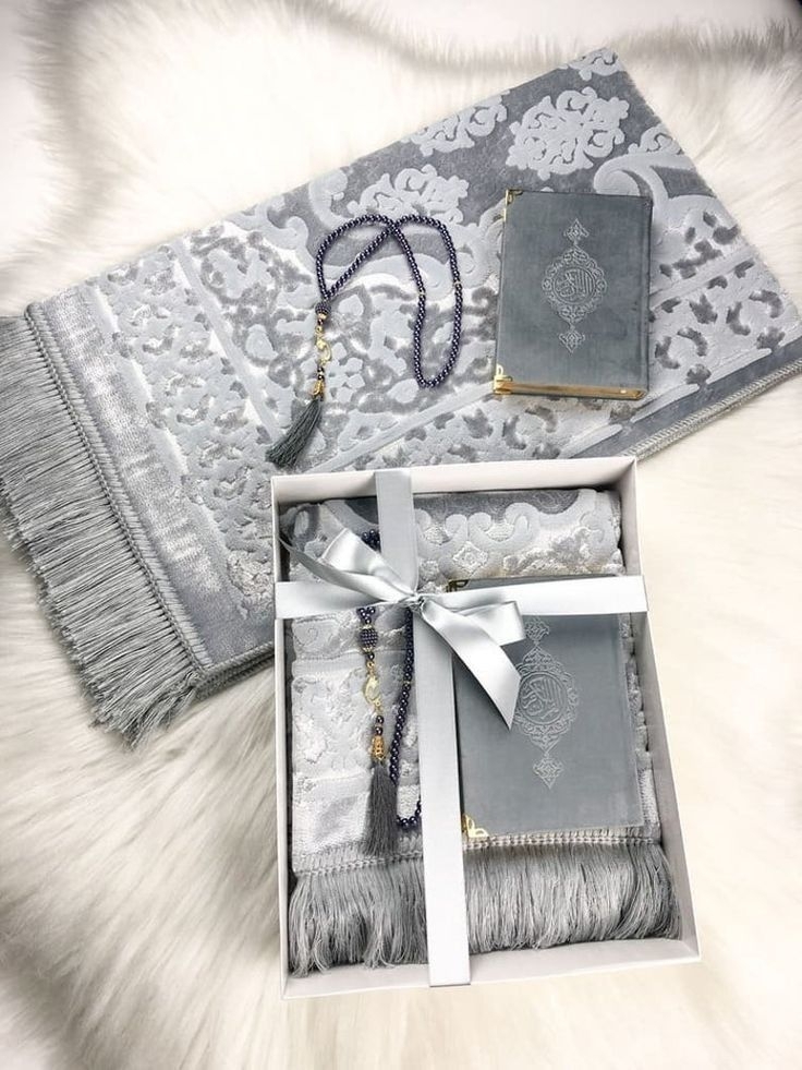 Ramadan Gifts