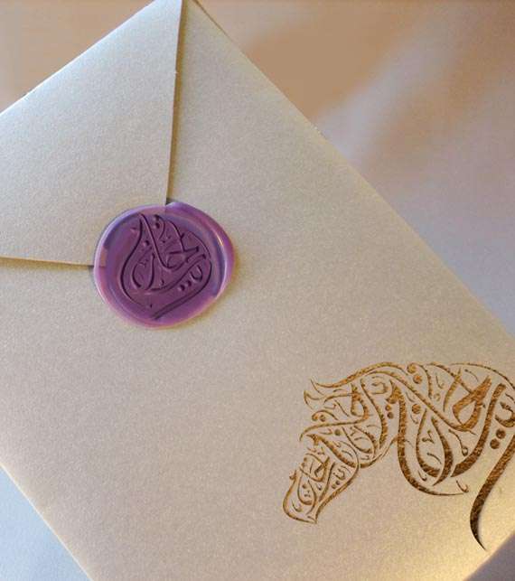 استخدما الخط العربي في تفاصيل حفل الزفاف