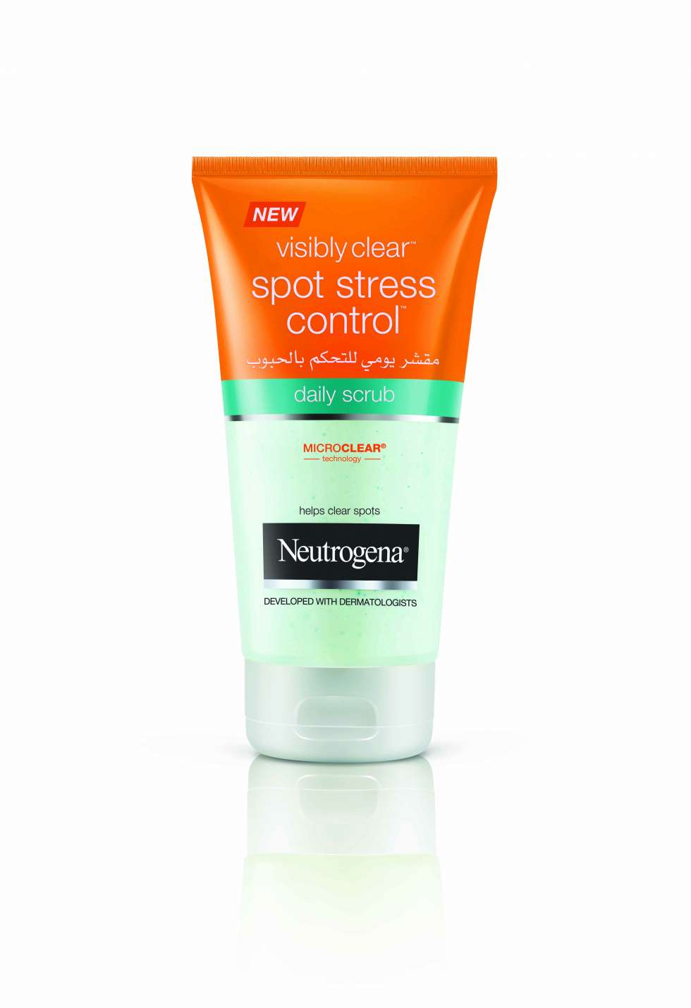 Stressed Out About Spots On Your Big Day? Here’s a Little Help from Neutrogena