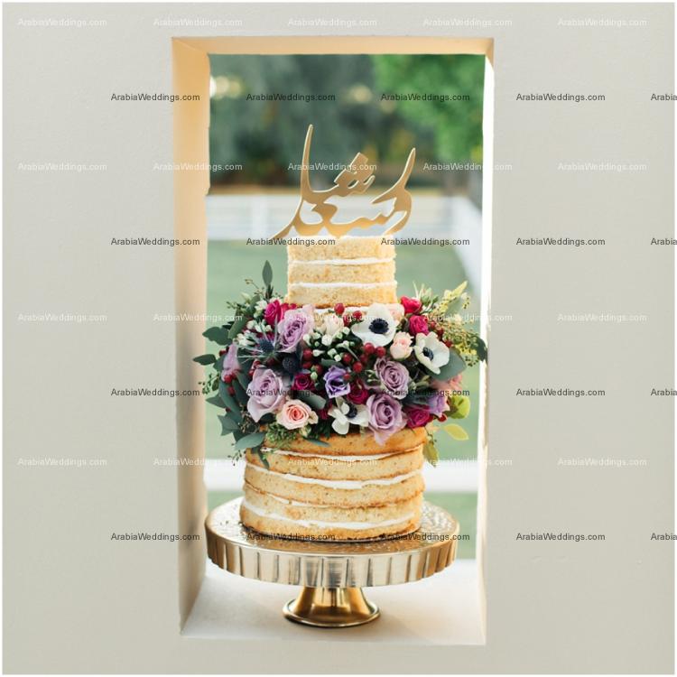 Confessions of a Real Bride: Rasha Suleiman lace-in-the-desert-purple-chair-desert-palm-wedding_0009