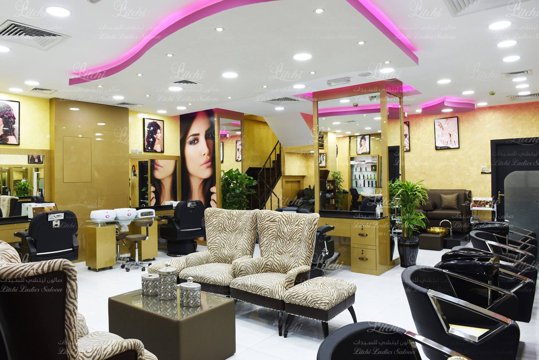 The Top Beauty Centers in Sharjah Arabia Weddings
