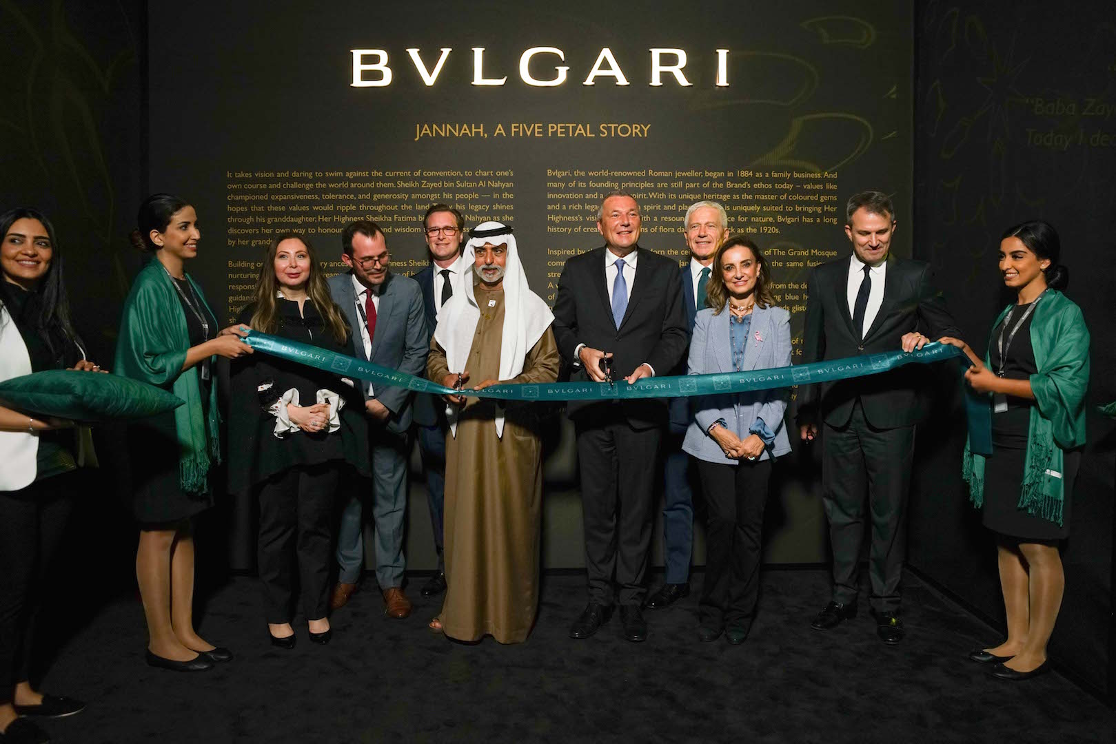 Opening of Bvlgari Exhibition at Louvre Abu Dhabi